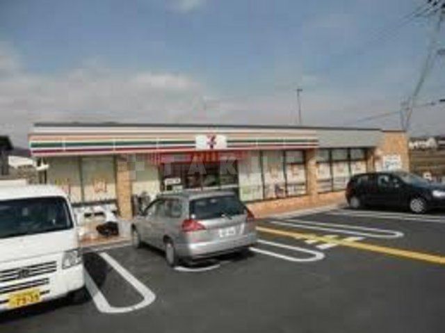 コンビニ　セブンイレブン　箕面彩都南店（コンビニ）まで490m