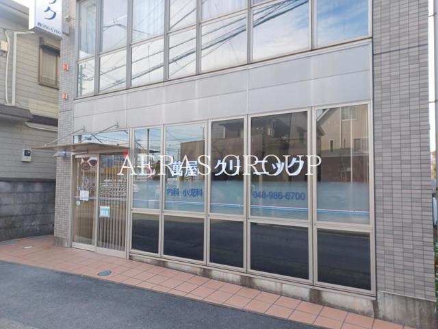 病院　萬屋クリニック（病院）まで653m