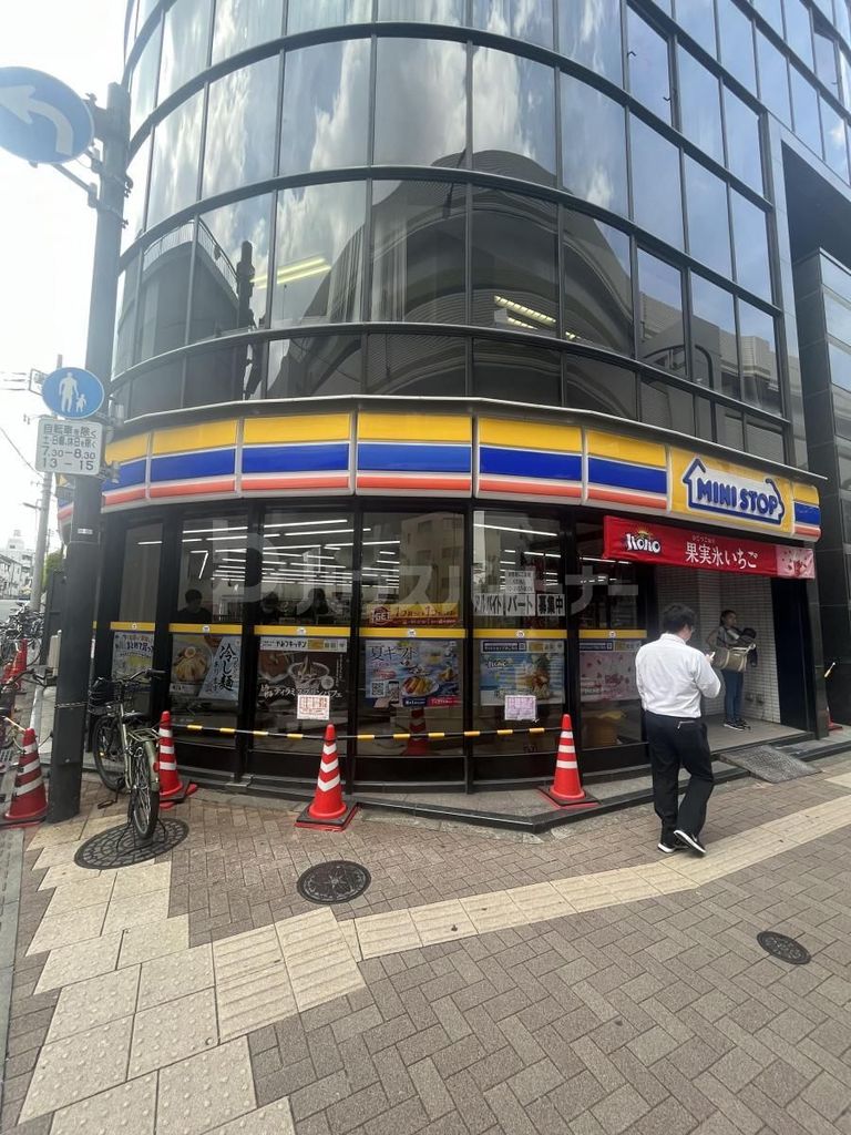 コンビニ　ミニストップ 板橋中丸店（コンビニ）まで80m