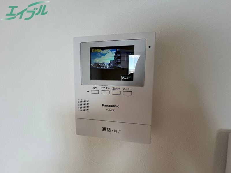 その他設備　同型部屋写真です。