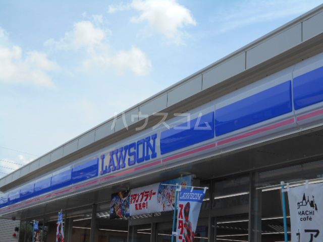 コンビニ　ローソン 知立牛田店（コンビニ）まで1750m
