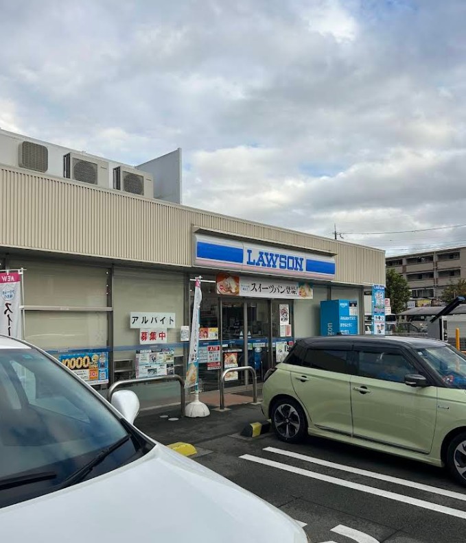 コンビニ　ローソン 箕面小野原東三丁目店（コンビニ）まで593m