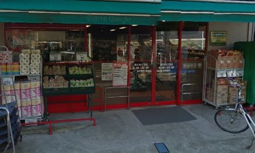 スーパー　まいばすけっと 西大井6丁目店（スーパー）まで322m