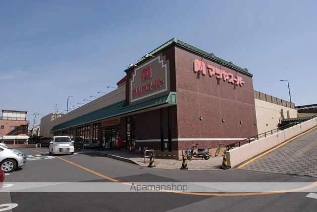 スーパー　（株）マツヤスーパー／久津川店（スーパー）まで79m