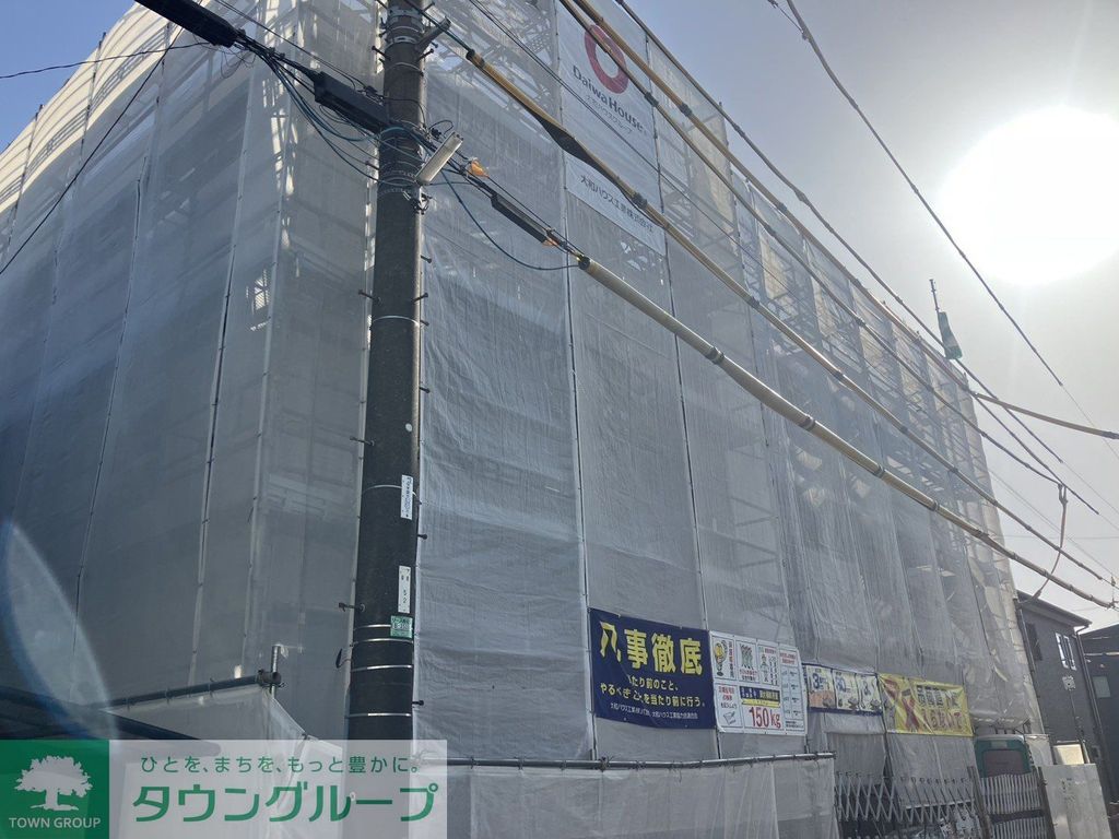 その他設備　外観