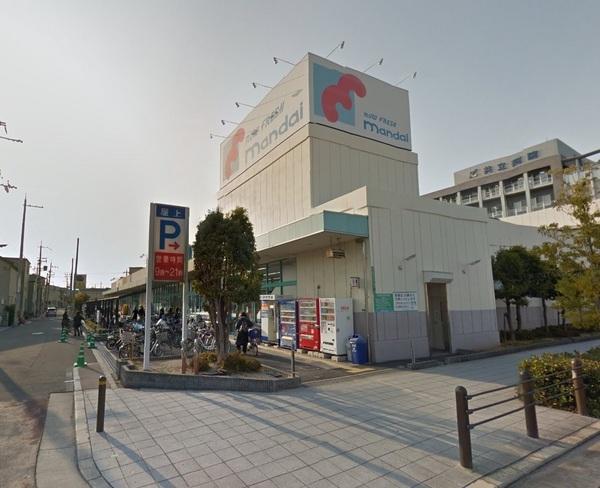 スーパー　万代長吉店（スーパー）まで905m