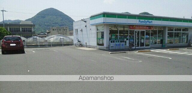 コンビニ　ファミリーマート御厩店さん（コンビニ）まで600m