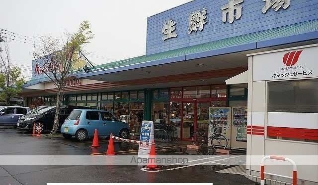 スーパー　マルナカ檀紙店さん（スーパー）まで1400m
