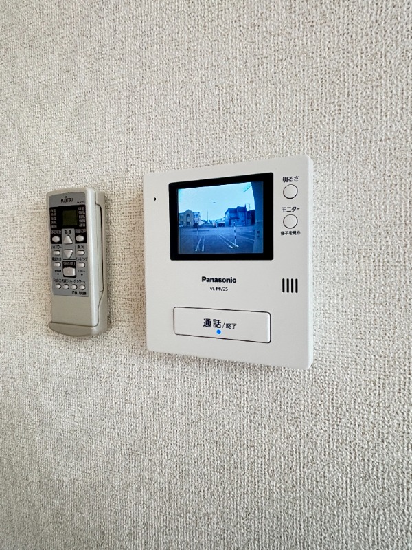 セキュリティ　その他