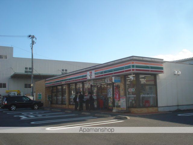 その他　セブンイレブン八幡御開３丁目店（その他）まで752m