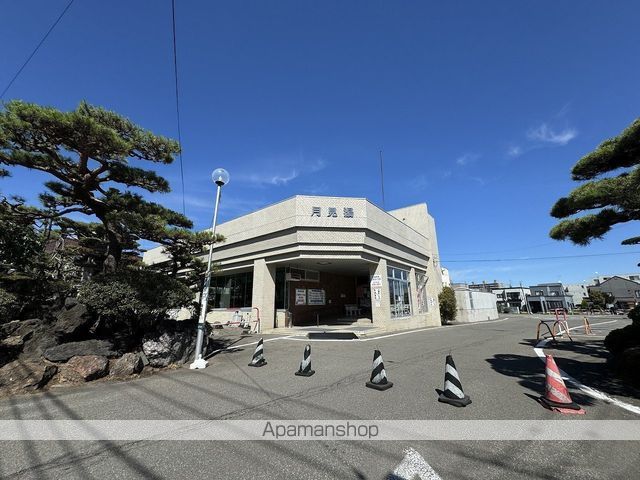 その他　月見湯（その他）まで181m