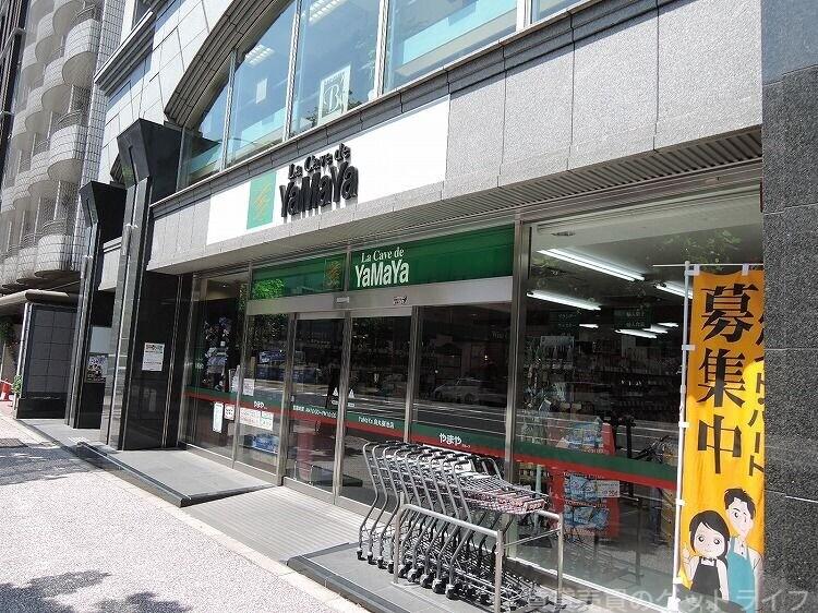 ショッピングセンター　やまや烏丸御池店（ショッピングセンター）まで694m