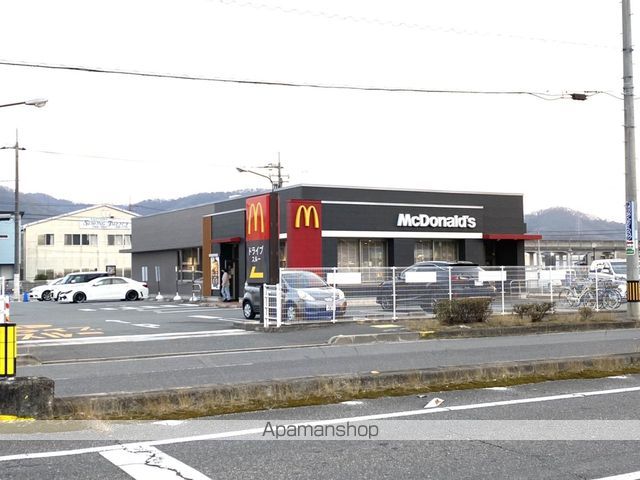 飲食店　マクドナルド福山神辺店（飲食店）まで1167m