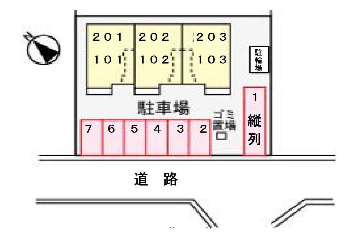 駐車場　駐車場