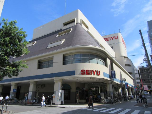 スーパー　西友（スーパー）まで790m