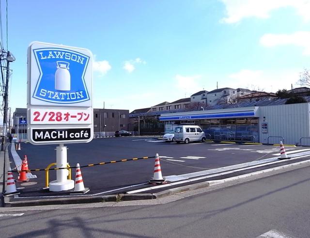 コンビニ　ローソン横浜鴨居町店（コンビニ）まで343m