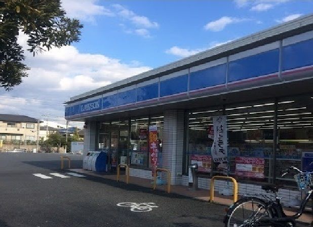 コンビニ　ローソン（コンビニ）まで330m