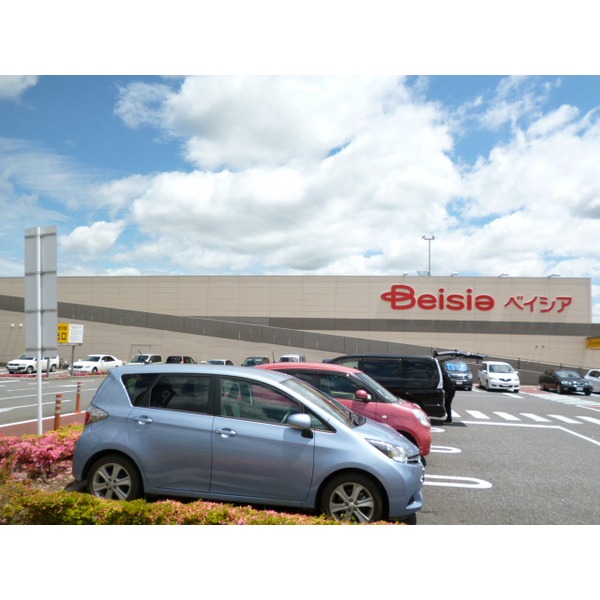 スーパー　ベイシア富里店（スーパー）まで1420m