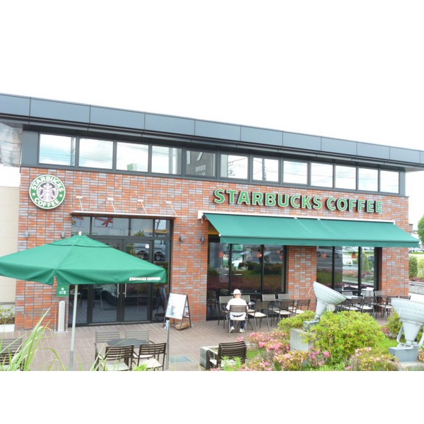 飲食店　スターバックス（飲食店）まで1420m