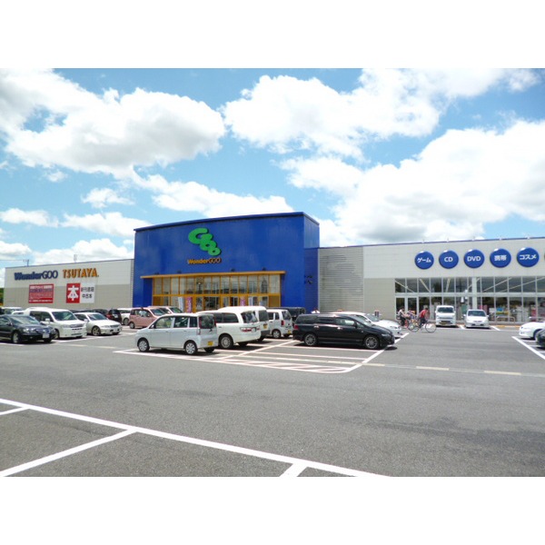 ショッピングセンター　ボンベルタ成田店（ショッピングセンター）まで3409m
