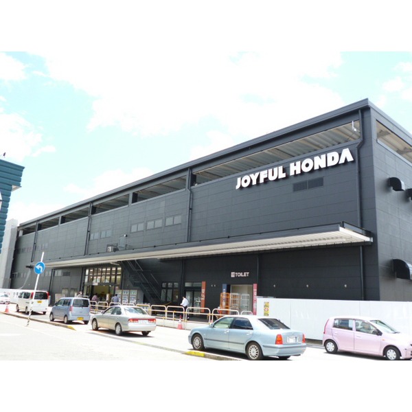 ホームセンター　コジマＮＥＷ成田店（ホームセンター）まで1131m