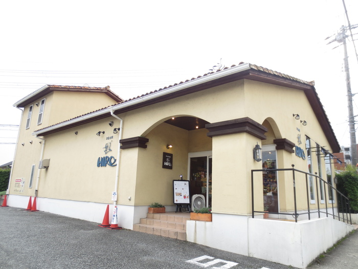 飲食店　HIRO（飲食店）まで520m