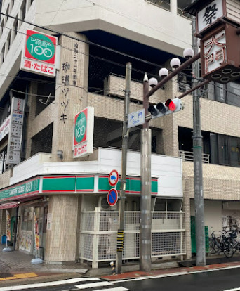 飲食店　喫茶ツヅキ（飲食店）まで116m