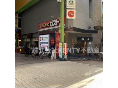 飲食店　ガスト 大森店（飲食店）まで168m