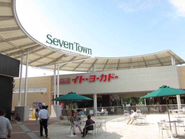 ショッピングセンター　セブンタウン小豆沢店（ショッピングセンター）まで727m