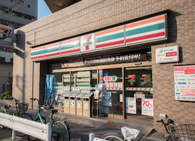 コンビニ　セブンイレブン 台東日本堤店（コンビニ）まで446m
