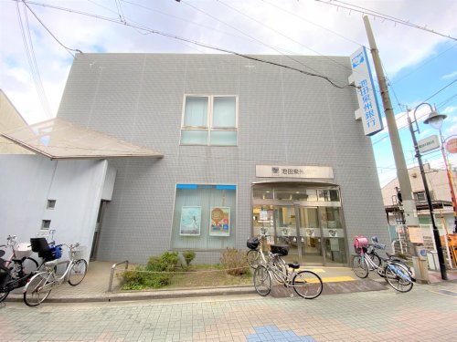 銀行　池田泉州銀行諏訪森支店（銀行）まで240m