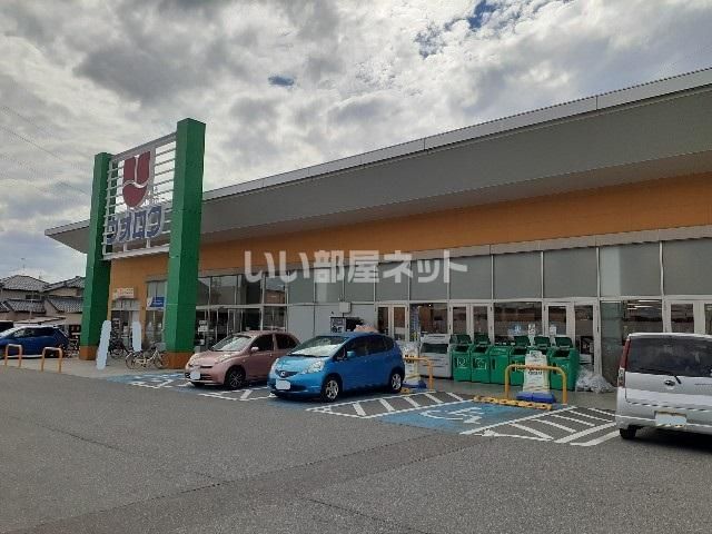 スーパー　ウオロク牡丹山店（スーパー）まで1496m