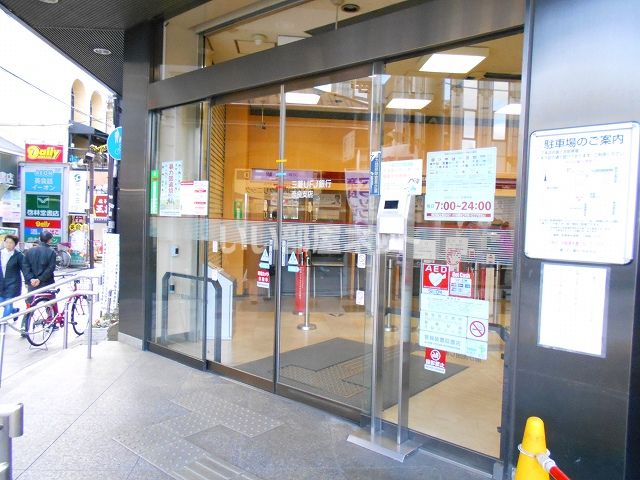 銀行　三菱UFJ銀行奈良支店（銀行）まで79m