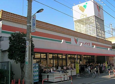 スーパー　コモディイイダ 北赤羽店（スーパー）まで413m
