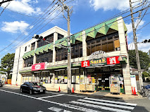 スーパー　よしや早宮店（スーパー）まで238m