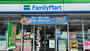コンビニ　ファミリーマート春日町一丁目店（コンビニ）まで471m