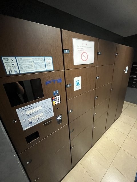 その他共有部分　宅配BOX