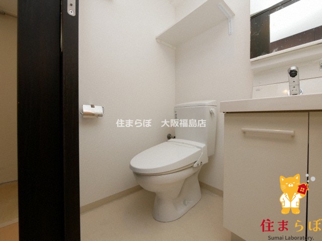 トイレ　意外と見られるポイント