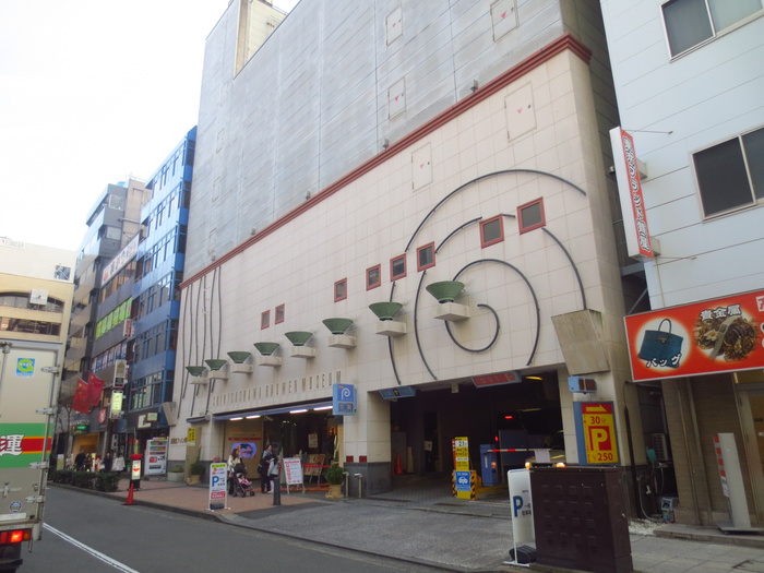 ショッピングセンター　新横浜ラーメン博物館（ショッピングセンター）まで906m
