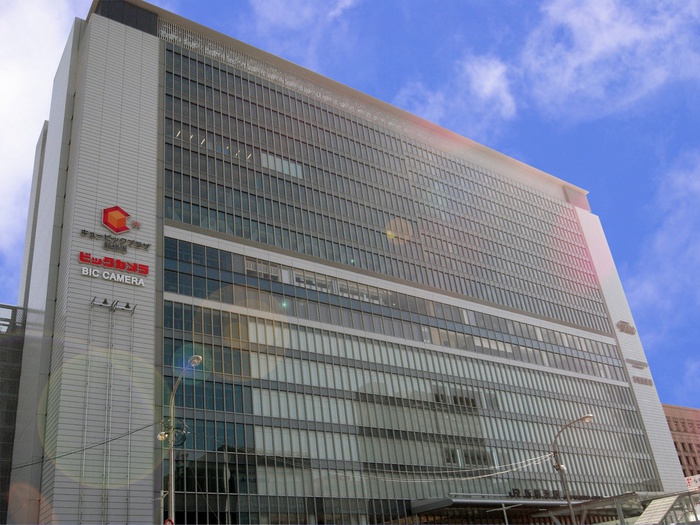 ホームセンター　ビックカメラ新横浜店（ホームセンター）まで682m