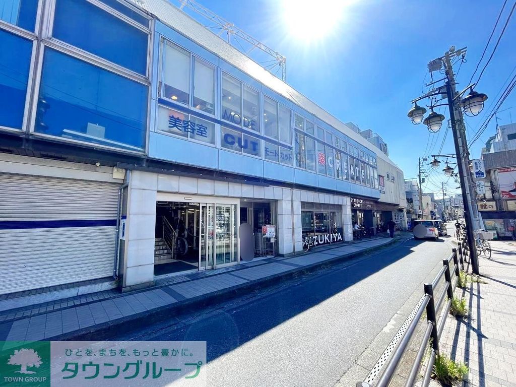 スーパー　スーパーマーケットスズキヤ逗子駅前店（スーパー）まで1060m