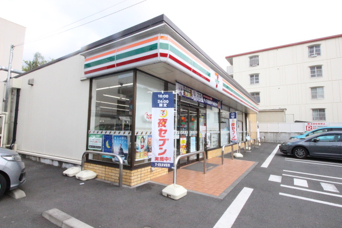 コンビニ　セブンイレブン（コンビニ）まで259m