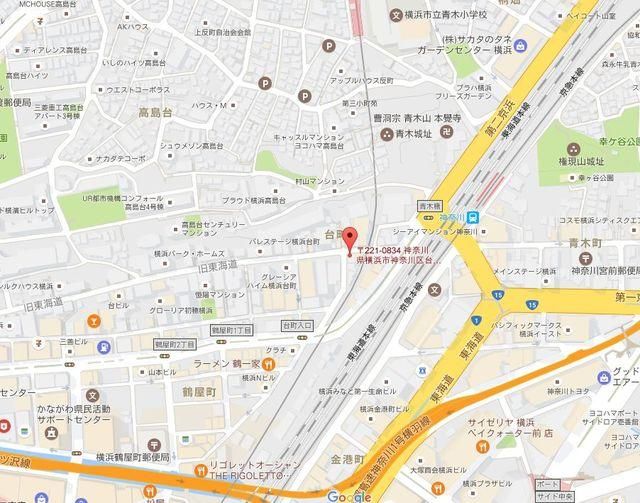 その他　★★案内図★★