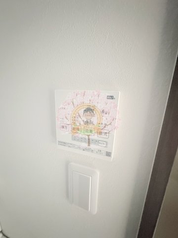 その他設備　同一仕様
