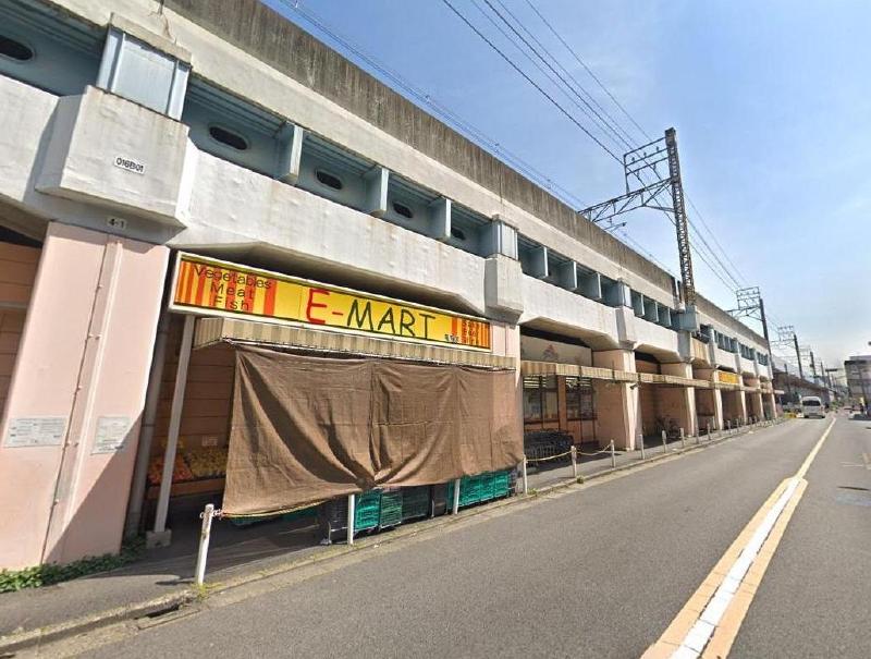 スーパー　Ｅマート 亀有店（スーパー）まで200m
