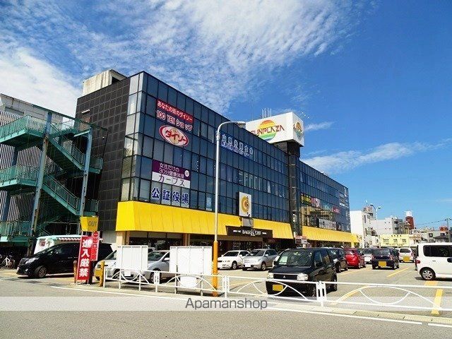 スーパー　（株）大阪屋ショップ／サンプラザ店（スーパー）まで1335m