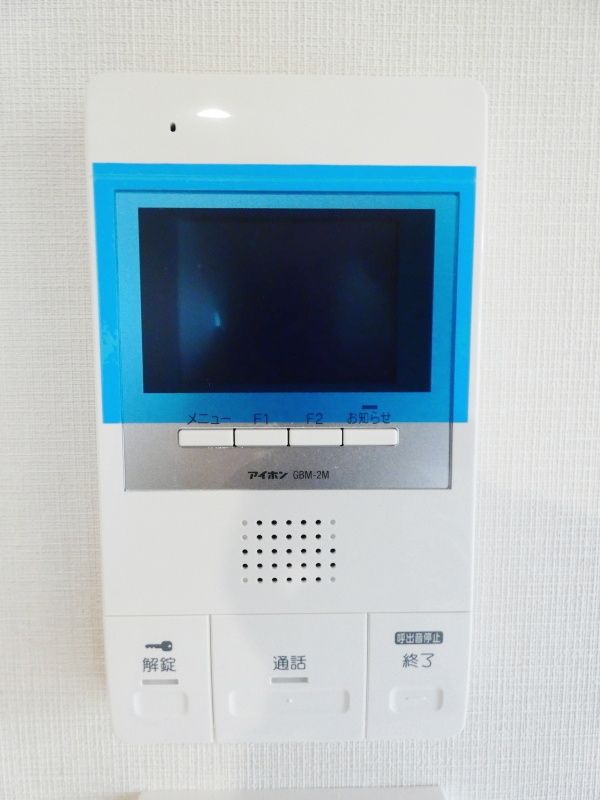 セキュリティ　設備