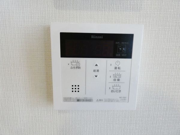 その他設備　設備