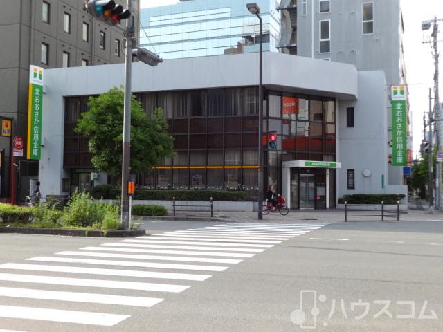 銀行　北おおさか信用金庫 新大阪駅前支店（銀行）まで50m