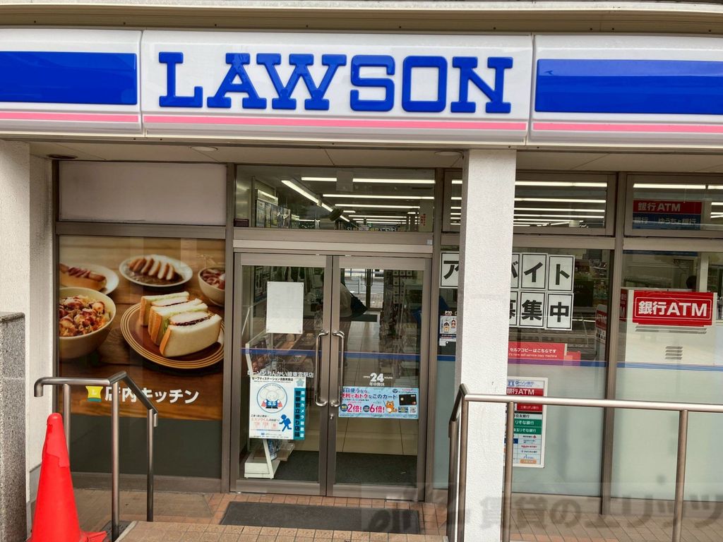 コンビニ　ローソン　りんかい線東雲駅店（コンビニ）まで1100m